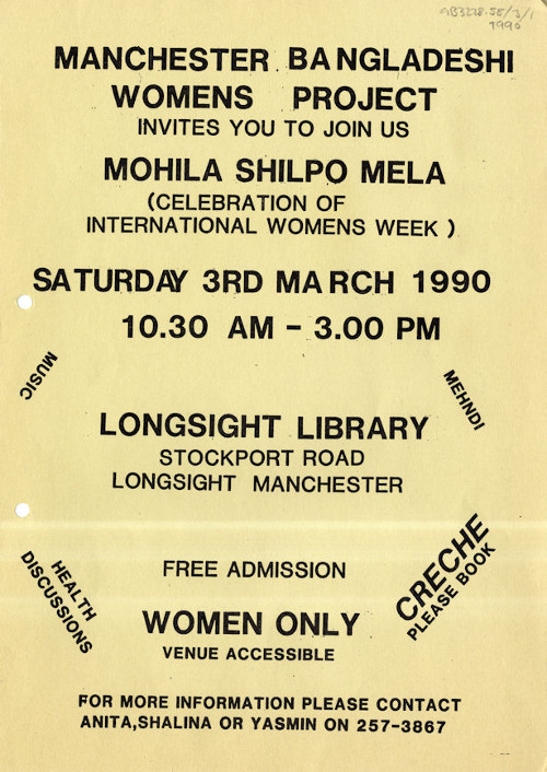 Ananna flyer for International Women’s Week celebrations 1990 (GB3228.58.3.1)